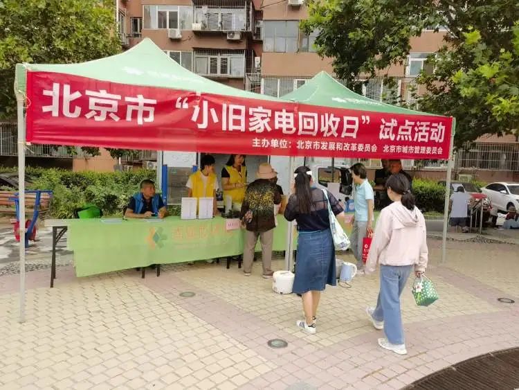 1695466627299.jpg 0c2adfda3a15d0a7fb0e266d76b1a09f.jpg