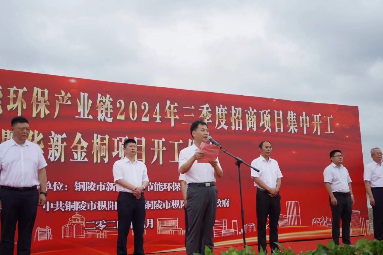 1722672777296.jpg 1722672777296.jpg