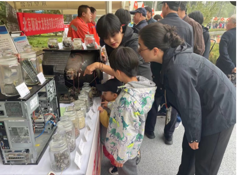 1729243306705.jpg 1729243306705.jpg